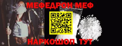 соль ск Коммунар