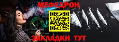 соль ск Коммунар