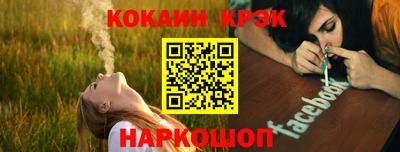 гашиш Конаково