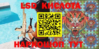 гашиш Конаково
