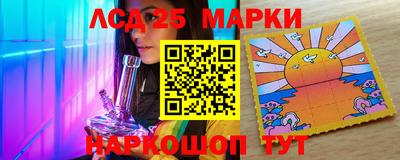 соль ск Коммунар
