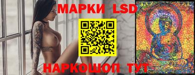 гашиш Конаково
