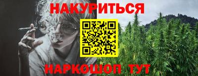 соль ск Коммунар