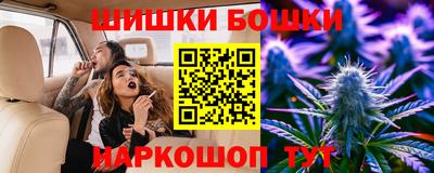 соль ск Коммунар