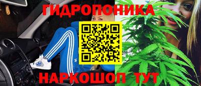 MESCALINE Комсомольск-на-Амуре