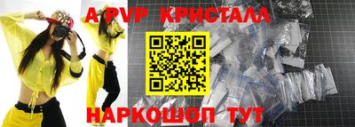 гашиш Конаково