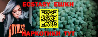 гашиш Конаково