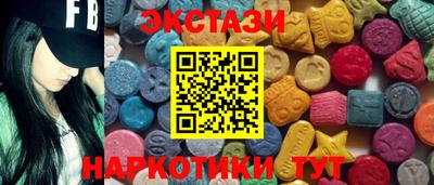 гашиш Конаково