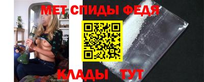 соль ск Коммунар