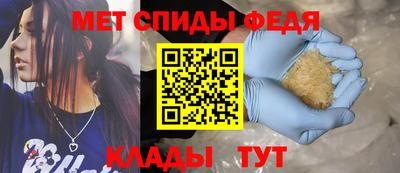 MESCALINE Комсомольск-на-Амуре