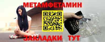 MESCALINE Комсомольск-на-Амуре