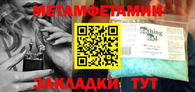 гашиш Конаково