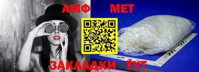 MESCALINE Комсомольск-на-Амуре