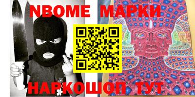 гашиш Конаково