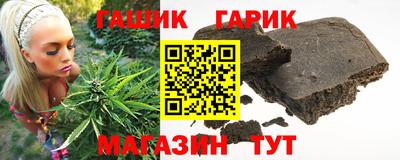 MESCALINE Комсомольск-на-Амуре
