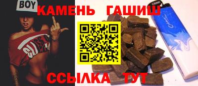 MESCALINE Комсомольск-на-Амуре