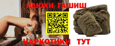 соль ск Коммунар