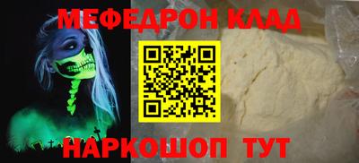 гашиш Конаково